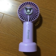 ハンディファン　電池式