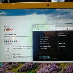 (^引渡し先、決まりました^)激速SSD 東芝ノートパソコン Core-i5 / SSD 256ギガ / メモリ 8ギガ / Windows11 24H2 / Office2021プロplus / ブルーレイマルチドライブ / WiFi / Webカメラ / 人気のサテンゴールド (^^)の画像