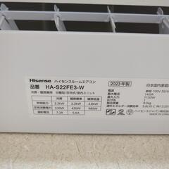 エアコン　6畳用の画像