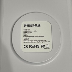冷風機 冷風扇 卓上クーラー 3L水タンク ミスト3段階 小型 首振り ホワイトの画像