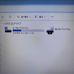 【Win11】NEC LaVie LS350/Nの画像