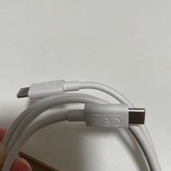 充電器　C×Cの画像