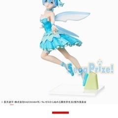 未開封　レム Re:ゼロから始める異世界生活 スーパープレミアムフィギュア レム Fairy Ballet  の画像