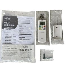 【決まりました】【⭐️全額返金保証⭐️】◻【展示品】富士通ゼネラル ルームエアコン 冷房・暖房兼用　15〜18畳用 リモコン、保証書有り 2024年製 エアコン型番 AS-AH564R2 室外機型番 AO-AH564R2の画像