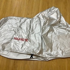 バイクカバー厚手　Lサイズ　新品の画像