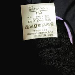 【KANGOL SPORT】女の子水着 160cmの画像
