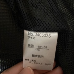 子供服
の画像