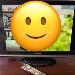 【受渡決定】パナソニック テレビの画像