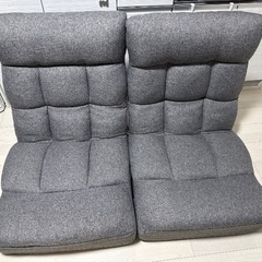 ニトリ座椅子☆2こセットの画像