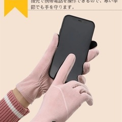 YOUMMY 手袋 レディース 秋冬 防寒の画像