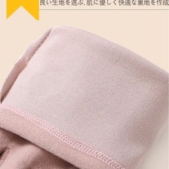 YOUMMY 手袋 レディース 秋冬 防寒の画像