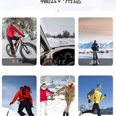 YOUMMY 手袋 レディース 秋冬 防寒の画像