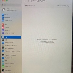 【19日引取迄】MacBook Air 13 16GB 256GB SSDスペースグレー 箱付の画像