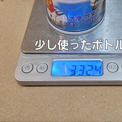 エアコン洗浄スプレー2本セットの画像