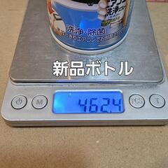 エアコン洗浄スプレー2本セットの画像