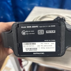 BUFFALO 無線LANルーター（Wi-Fiルーター）本体・電...
