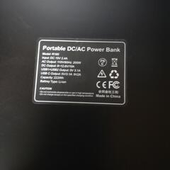 キャンプ車中泊【ポータブル電源】地震停電　防災備蓄　非常用電源の画像