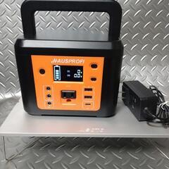 早期割引有り　キャンプ車中泊【ポータブル電源】地震停電　防災備蓄...