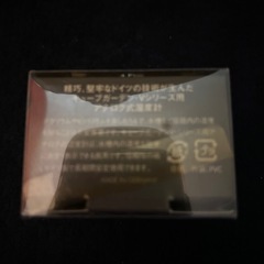 新品 希少レアADA 温湿度計 熱帯植物 パルダリウム ケース 水槽の画像