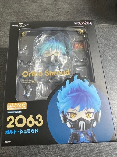 オルト・シュラウド ねんどろいど 2063 ツイステッド