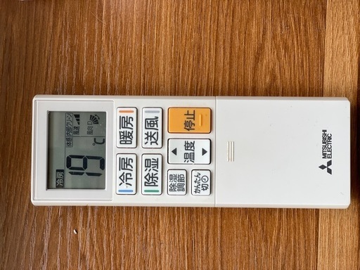 標準取付工事費・送料・分解クリーニング費込み 2.8kW MITSUBISHI 2022年製【お持ち帰り¥28,000】