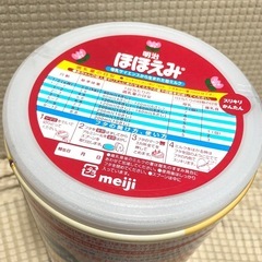 ほほえみ ミルク 1缶の画像