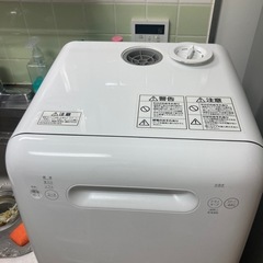 【無料】【引き渡し者決定】工事不要の食器洗浄機の画像