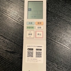 Panasonic エオリア エアコン　10畳　寒冷地仕様の画像