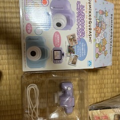 サムネイル