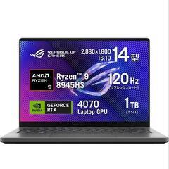 [新品級1年保証]ASUS ROG Zephyrus G14 GA403UI-R9R4070G 軽量アルミゲーミングノートPCの画像