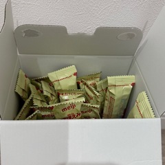 20本+おまけ2本　ほほえみ　らくらくキューブの画像