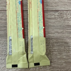 20本+おまけ2本　ほほえみ　らくらくキューブの画像