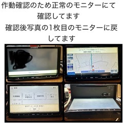 ジャンク品メモリーナビ carrozzeria AVIC-MRZ90　ワンセグ受信 DVD再生 Bluetooth USB　の画像
