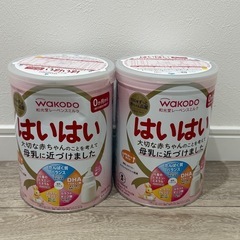 はいはい　粉ミルク　