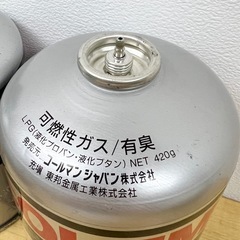 未使用　Coleman プロパンガスの画像