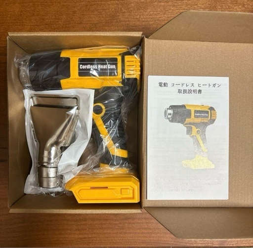 マキタ互換⭐️ヒートガン コードレス 充電式 二温度設定 300℃ ノズル4本