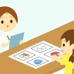 絵を描く心理テストを通して自分のこと知ってみたい方募集📝