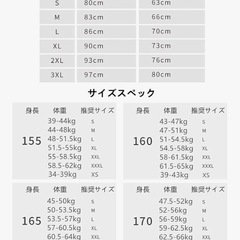 イブニングドレス新品　
青　の画像