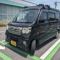 ダイハツ　アトレーワゴン　カスタムターボR🥳🥳🥳車検　令和9年7月4日迄😊の画像