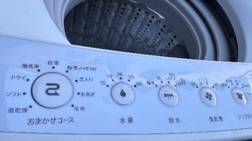 ?洗濯機番号34  Haier 2019年製 4.5kg 大阪府内全域配達無料 設置動作確認込み 保管場所での引取は値引きします