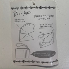 シルバー 財布 ポーチ ウォレットの画像