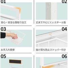 TKUIN マグネット収納ラック 引き出し 2段 洗濯機横 隙間収納 幅20cm スライド式収納ラック 右側or左側設置選べる 強力磁石 耐荷重40kg キッチン収納 台所 調味料棚 冷蔵庫 浴室 洗面所 浮かせる収納 取り付けも簡单 壁に傷をつけず お手入れの画像