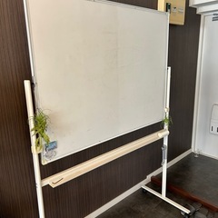 値下げしました！7/21AMお渡し可能→ホワイトボードの画像