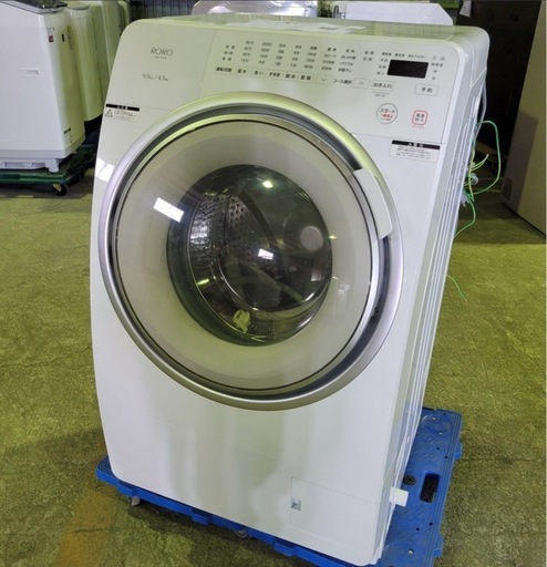 全国最安【展示品】2025年製ROROドラム式洗濯乾燥機自動お掃除