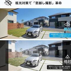 2K 窓カメラ 防犯カメラ ワイヤレス 室内 真っ黒カラー撮影 常時録画の画像