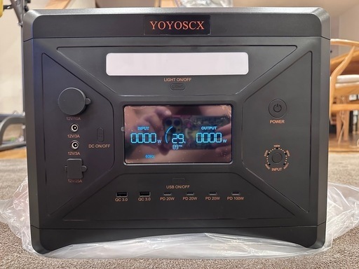 決まりました！ポータブル電源とソーラーセット　