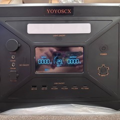 新品未使用　ポータブル電源とソーラーセット　の画像