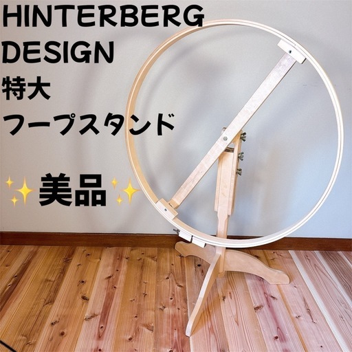 □13400□塑框FRAME 雀争MAXⅢ 全自動麻雀卓 麻雀台 牌 マージャン台 雀卓