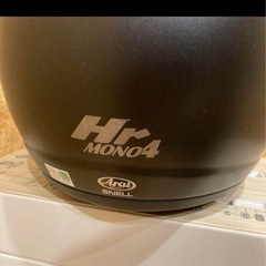 フルフェイスヘルメットの画像