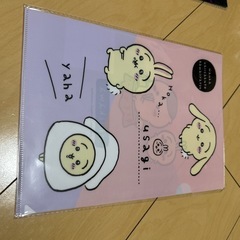 ちいかわクリアファイルまとめ売りの画像
